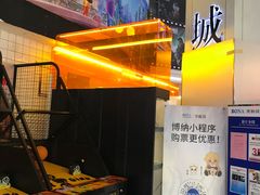 -博纳国际影城(皇庭店)