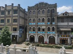 -两江国际影视城