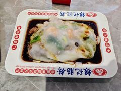 -银记肠粉店(北京路店)