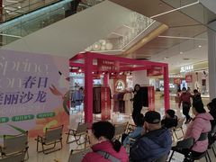 -南京商厦