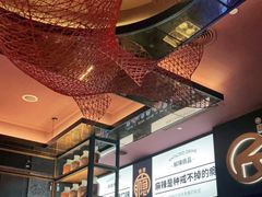 -烤匠麻辣烤鱼(环球中心店)
