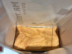 -麦尚心甜(北金鹰店)