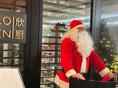 -成都尼依格罗酒店