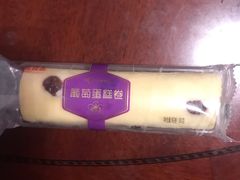 -GANSO元祖食品(大市口店)