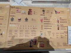 -DQ·蛋糕·冰淇淋(虹口龙之梦店)