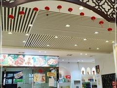 -尹兰楼西北风情餐厅(嘉定店)