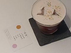 -FULL MOON满月咖啡