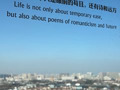 -烛影拾光观景餐厅·创意菜·摄影·小提琴(大唐不夜城店)