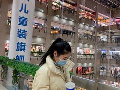 -百荣世贸商城