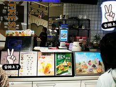 -鲜果时间(南开大悦城店)