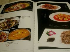 菜单-我爱我家(合兴店)