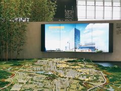 -广州市城市规划展览中心