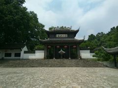 -玉女潭景区