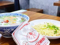 -煎意浓·吴记煎包(交通路店)