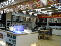 -苏宁易购(Suning Pro南昌东方银座店)