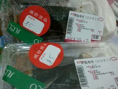 -AEON永旺(东方宝泰店)