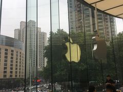 -Apple零售店(新街口店)