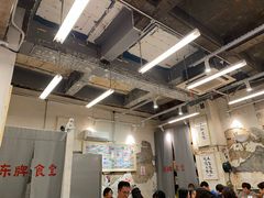 大堂-东排食堂长沙小吃大排档(五一广场店)