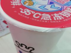 -蜜雪冰城(东西区季海红饮品店)