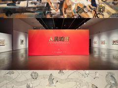 -中华艺术宫(上海美术馆)