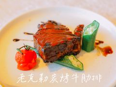 -上海和平饭店龙凤厅 Dragon Phoenix