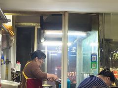 -阿婆潮汕砂锅粥(王府大街店)