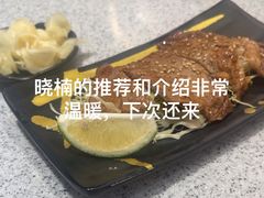 -争鲜回转寿司(朝外悠唐PLUS店)