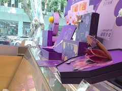 -GANSO元祖食品(白下店)