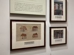 -徐家汇公园