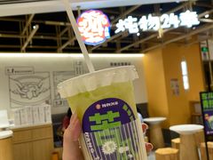 -炖物24章·顺时轻养茶(杭州大厦店)