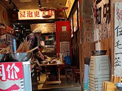 -嘉州鲜知味钵钵鸡(奎星楼店)