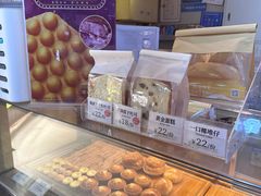 -芳叔(动漫星城店)