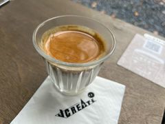 -J Create城市露营咖啡·简餐·宠物(上海动物园店)