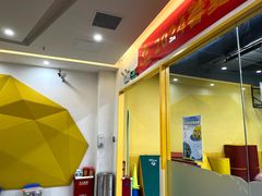 -玩胜青少儿体能(福田侨香中心)