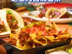 -HFFOUSA TACO弗萨塔可墨西哥餐厅(颐堤港店)
