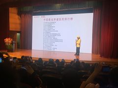 -深圳特区报业大厦