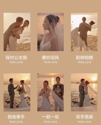-青禾蒙娜丽莎婚纱摄影(武汉总店)