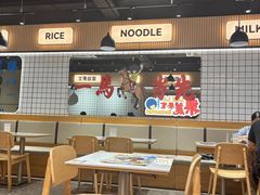 -樂麗餐室 · 本地茶餐廳(扬名广场店)