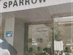 门面-麻雀咖啡SPARROW COFFEE(十全街店)