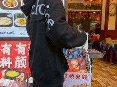 -桥香园过桥米线(复兴路店)