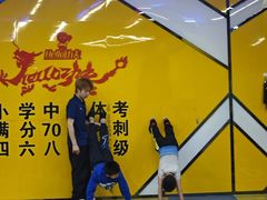 -凯德MALL(西直门店)