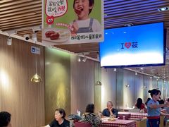 -西贝莜面村(当代商城店)