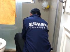 -大宅设计设计店铺(浦东店)