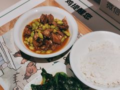 -老乡鸡(上海白玉兰广场店)