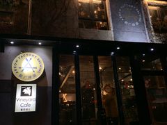 -Arrow Factory Brewing箭厂啤酒