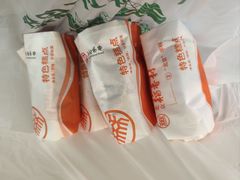 -北京稻香村(西站店)