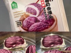 -盒马鲜生(岭南新世界店)