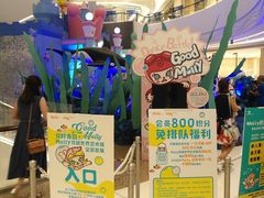 -方所(华润万象城店)
