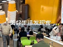-麦当劳(南京南站站外店)