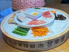 -芸南道·过桥米线(昆明老街旗舰店)
